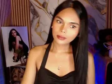 Freechat itgirl_cathy on Chaturbate