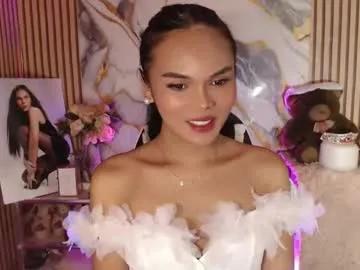 Freechat itgirl_cathy on Chaturbate