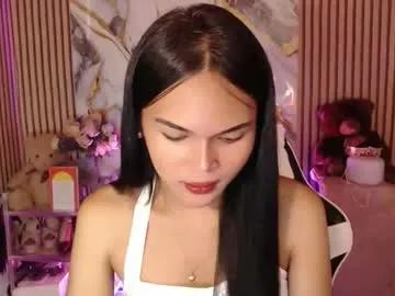Freechat itgirl_cathy on Chaturbate
