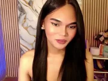 Freechat itgirl_cathy on Chaturbate