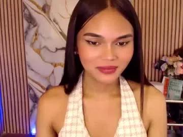 Freechat itgirl_cathy on Chaturbate