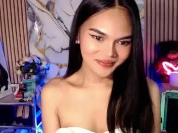 Freechat itgirl_cathy on Chaturbate