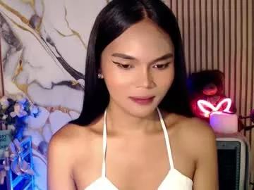 Freechat itgirl_cathy on Chaturbate