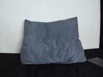 Freechat j_musiry on Chaturbate