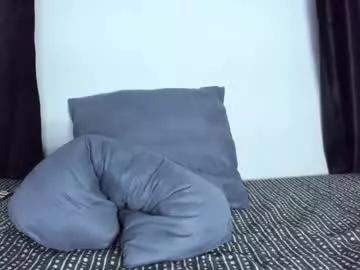 Freechat j_musiry on Chaturbate