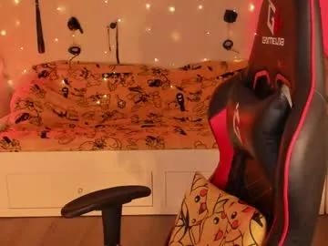 janegrey11 on Chaturbate