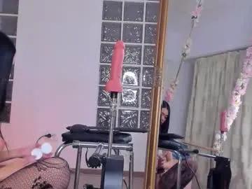 jassyejoy — I'm spread, machine-fed and soaking. Can you handle this view? - Goal: 5 min control toy till i cum on ur cock [669 tokens left] #fuckmachine #squirt #bigass #anal #stockings