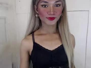 jaynalicious on Chaturbate
