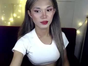 jaynalicious on Chaturbate