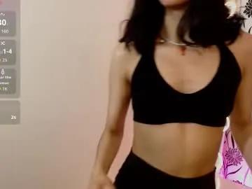 joselyn_tay — GOAL:  Spank ass on doggy [68 tokens remaining] Hi guys make me cum with your tips ... if you love me tip me 5  55  555  5555 #bigass #skinny #natural #petite #smalltits