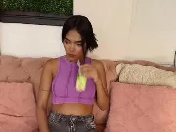 julieta_aguilar on Chaturbate
