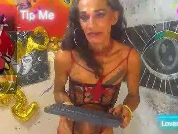 Freechat julieth_wolf on Chaturbate