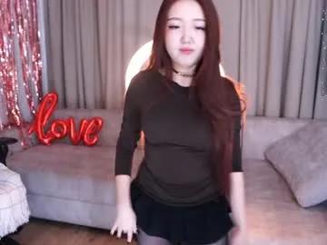 Freechat k_kimikooo on Chaturbate