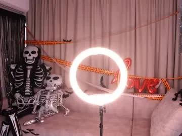 Freechat k_kimikooo on Chaturbate