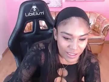 kamala_a — GOAL: bounce tits [83 tokens remaining] Welcome to my room! . #milf #Latina  #Daddysgirl #Mature #BigAss