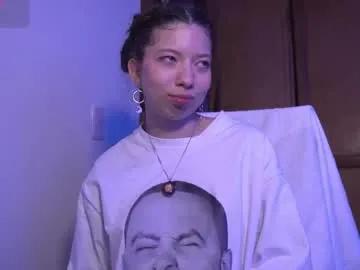 kathc_19 on Chaturbate