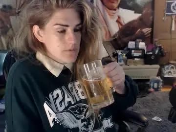 katiecutie_5 on Chaturbate