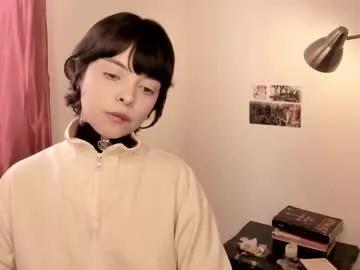 katsurotaro on Chaturbate