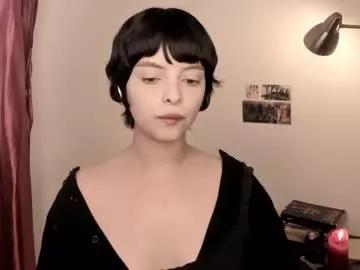 katsurotaro on Chaturbate