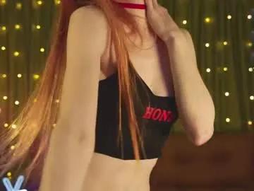 katy_ethereal on Chaturbate