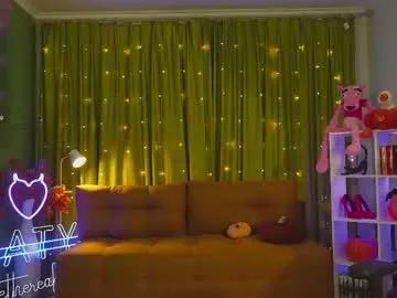 katy_ethereal — GOAL: let's look under my skirt [555 tokens remaining]  welcome to my home  #teen #skinny #smalltits #redhead #natural