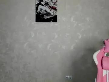 kira_lilian — GOAL: Play with sweet lips [8 tokens remaining] Lets have some fun :) #feet #young #shy #latina #18