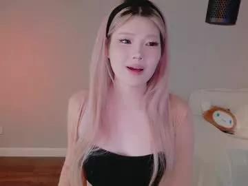 Freechat kitayamachu on Chaturbate