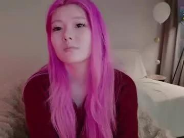 Freechat kitayamachu on Chaturbate