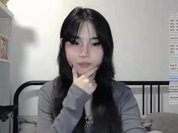 Chaturbate kitty_krush is Freechat kitty_krush — Who still going strong for NNN? - Blowjob! #lovense #asian #petite #smalltits #18