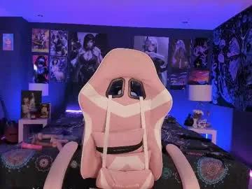 Freechat lanakyutt on Chaturbate