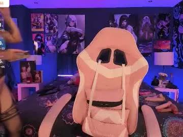 Freechat lanakyutt on Chaturbate