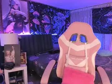 Freechat lanakyutt on Chaturbate