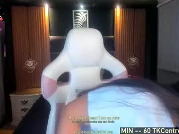 Freechat lauroberts on Chaturbate