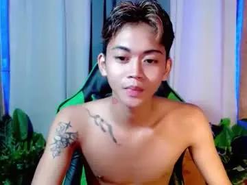 leemoreno18 — WANNA HAVE SOME FUN MAKE ME CUM!! #bigcock #asian #twink #pvt #cum [1994 tokens remaining]