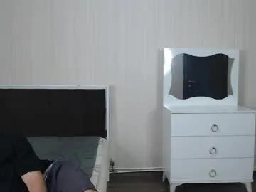 Freechat leoackerman on Chaturbate