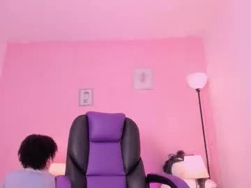 liaamoretzz — show tits #bigboos #18 #bigass #fuckmachine #lesbian