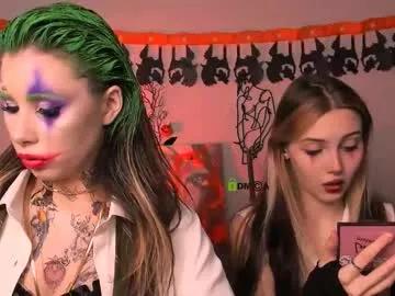 lily_morty on Chaturbate