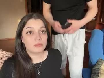 linamurrrr on Chaturbate