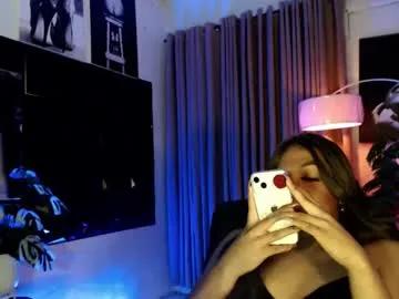 louisassy on Chaturbate