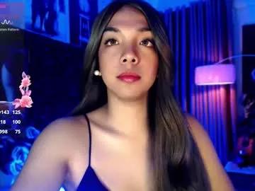 louisassy on Chaturbate