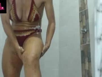 love_gatubela on Chaturbate