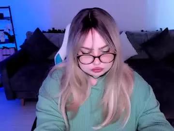 Freechat love_insidee on Chaturbate