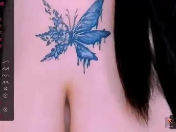 Freechat love_insidee on Chaturbate