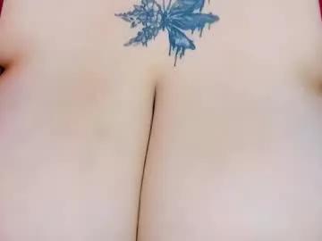 Freechat love_insidee on Chaturbate