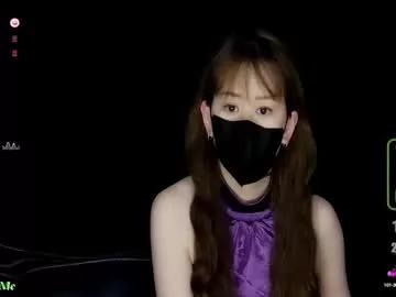 Freechat lovely_asahi on Chaturbate