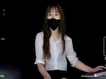 Freechat lovely_asahi on Chaturbate