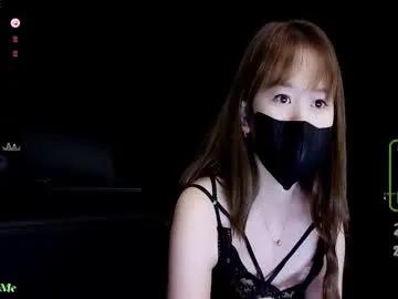 Freechat lovely_asahi on Chaturbate