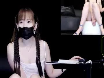 Freechat lovely_asahi on Chaturbate