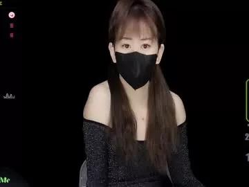 Freechat lovely_asahi on Chaturbate