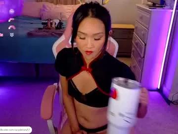 lucydelrey57 on Chaturbate